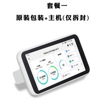 갤럭시 5G 라우터 SCR01 휴대용 차량용 공유기, B