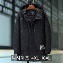 쥬엔리치 남자 빅사이즈 패딩 후드 점퍼 남성 자켓 봄 등산 가을 겨울 잠바 4XL-10XL