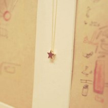 아트박스/하네진 like a star