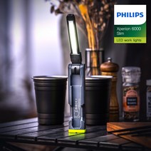 필립스 공식판매점 프로페셔널 엑스페리온 6000 시리즈 LED 작업등 캠핑랜턴 X60 Slim, 엑스페리온 작업등 캠핑랜턴 X60 Slim