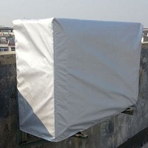 에어컨 실외기 커버 케이스 모음 [셀프인테리어 용품 먼지방지 방수 보호 덮개], 중