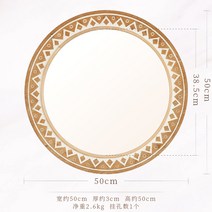 인테리어벽거울 베네치안거울 벽걸이거울 미국 국가 입구 현관 라운드 나무 0, 풍부