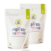 그린원푸드 유기농 고운현미가루 250gx2EA