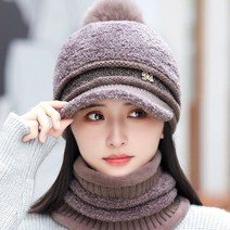 데일리비 (+넥워머세트)양털뽀글이 펄믹스 큐빅레터링 방울털모자 폼폼이 여성 겨울 털모자 방한 캡모자 챙모자