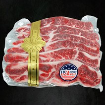 미국산 LA갈비 1kg 냉동 소갈비구이, 단품