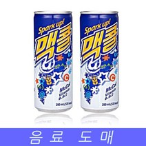 PGM^*^몰음료수 도매 맥콜 탄산 보리 캔음료 250mlX30EA 업소용 자판기 음료^*췤pgm, a*^*옵션없슴