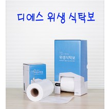 디에스 위생 식탁보 30매, 96*130cm , 2개