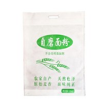 부직포 밀가루자루 100장 25kg 특수농업용톤백 쌀포대, 두꺼운 프린팅 부직포 백 100장 하중10kg