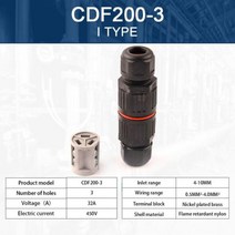 IP68 스트레이트 방수 커넥터 235 핀 와이어 커넥터 410mm 케이블 용 터미널 정션 박스 빠른 실외 푸시 인 DIY GO, 없음, 3P screw+1 Set