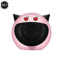 열풍기 사무실 캠핑 미니온풍기 휴대용 히터 미니 데스크톱 기숙사 데스크탑 팬 전기, 분홍색