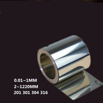주방 악세사리 최신 스테인레스 스틸 시트 실버 316 미세 플레이트 호일 0.1-3mm * 100mm 정밀 기계 용, 한개옵션1, 02 0.2mm