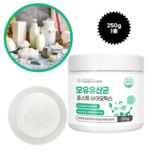 모유유산균 루테리 21종 혼합유산균 프롤린 유산균먹이 함유 4세대 포스트 바이오틱스, 250g, 1통