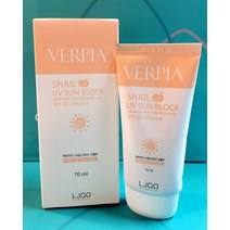 [화장품] 베르피아 뷰미르 스네일 썬블럭 70ml / 자외선 차단 SPF 50 PA+++ 썬크림/ 국내 공급, 4.명품 차스킨 썬블럭