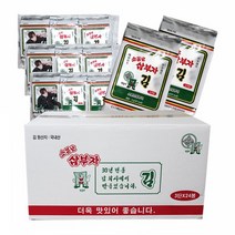 소문난삼부자김 TOP 제품 비교