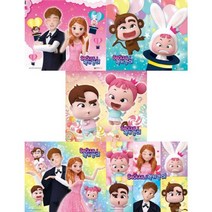 10 15 18 24 35조각 판퍼즐 - 헤이지니 럭키강이5종, 10 15 18 24 35조각 판퍼즐 - 헤이지니 럭