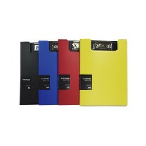 (센스올) 투톤 리포트 화일 A5