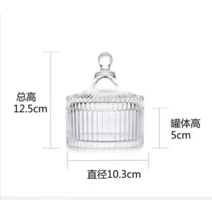 Decor Aromatherapy Empty Candle Glass Jar Handmade DIY Making Candle Jars with Lid Wholesale Empty c, Small