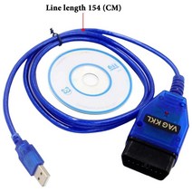 자동차 스캐너 진단 (에서 선박 us) VAG COM KKL 스캐너 진단 케이블 OBD2 자동차 도구, 한개옵션0