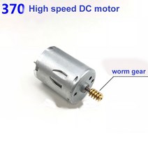 RS370 24 V 13500RPM 전기 모터 고속 기어 박스 액세서리 어린이용 자동차 바퀴 교체 부품, [02] 7500RPM, [01] 12V
