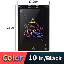 스마트전자칠판 전자칠판 8.5/10/12 인치 LCD 그리기 태블릿 어린이 장난감 그림 도구 전자 쓰기 보드 소년 키즈 교육 완구 선물, [11] Black 10in Color
