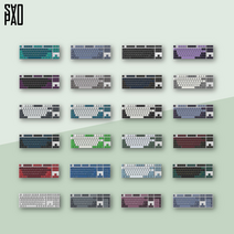 사오파오 GMK Style 키캡 ABS 체리 이중사출 (33가지), 31. 미주 (Mizu)