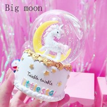 크리스마스 눈내리는 에펠탑 스노우볼 트리 재료 만들기 키트 워터볼 12.5cm 유니콘, 큰 달