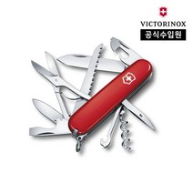 [빅토리녹스/공식] 헌츠맨 나이프 레드 1.3713