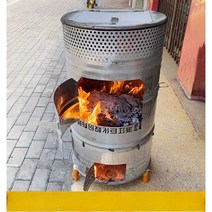 소각로 드럼통 공사 현장 난로 화덕 소각기, 기본 색상 아연 도금 드럼통 소각로3