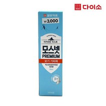 [다이소]모스넷프리미엄(50 ml)-1013001