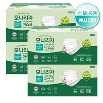 모나리자 비말차단 마스크(KFAD) 50매4팩(총200매)/국내생산/대형/독일 더마테스트 Excellent 등급 안감