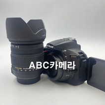 니콘 D5600+Sigma 18-125mm+32GB 메모리 풀패키지 중고카메라 매입 판매 DSLR카메라 입문용 DSLR카메라 동영상 Wi-Fi