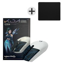 로지텍 G304 리그오브레전드 컬렉션 패키지 + 마우스패드 세트 [국내당일발송], 화이트