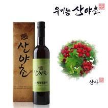 유기농산야초 산사 발효원액 효소 진액 엑기스, 1병, 500ml
