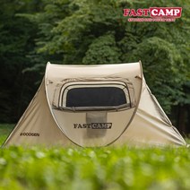패스트캠프 오페라3 원터치 텐트 다크그레이 에디션