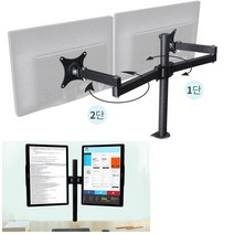 책상 데스크 효율성 PC 모니터 거치대, 싱글 블랙