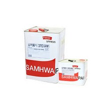 슈퍼폭시370 청색 16L 수영장용에폭시, 중도1000 백색 16L