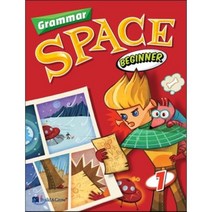 Grammar Space Beginner. 1, Build&Grow