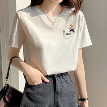 데일로엔 여성 포켓 곰돌이 반팔티셔츠