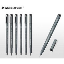 스테들러 피그먼트라이너펜 제도펜, 1개, 0.6