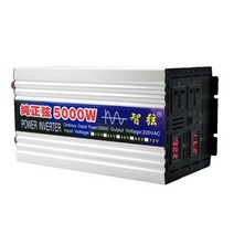 차량용 인버터 5000w 12v, A.검은색역극성보호, A.220V, 60V