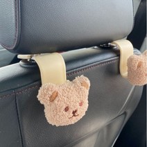오로라 1+1 다용도 곰돌이 차량용 후크걸이 헤드레스크걸이 세트, 곰돌이 후크 걸이 세트 [2pcs 1set ]