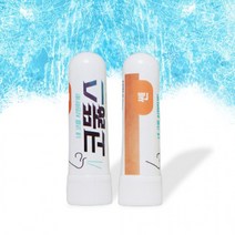 (JK) 에센셜오일 아로마스틱 막힌코 코뚫리는 쎈향 (KM20576), 상세페이지 참조