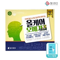 조아제약 올케어 오메가3 알티지 독일산 rTG 기억력 개선 눈건강 면역기능, 120캡슐 2개월+헬시링크 마스크1팩