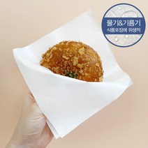 [소행섬] 화이트 코팅지 양포 150, 1팩, 500매입