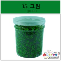 아트툴 레고 쑥쑥 디폼블럭 8mm 약 1100 EA 리필 벌크 케이스 27컬러 (나노블럭), 15_그린