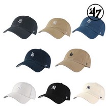 47브랜드 뉴욕양키스 MLB 남자 여성 엠엘비 볼캡 야구 모자 8종