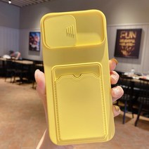 소프트 지갑 카드 홀더 iPhone 13 12 11 Pro Max X XR XS 6 6S 7 8 Plus SE2 슬라이드 카메라 보호 캔디 커버, [05] For iPhone 7, [06] Yellow