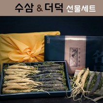 경성건강원 수삼 인삼 생삼 생인삼 삼 새싹인삼 인삼주 담그는법 인삼정과 인삼튀김 야생 자연산 더덕 요리 구이 무침 주스 장아찌 더덕주 더덕차 산더덕 깐더덕 겨울더덕 몸을따뜻하게하는차 국산 특산물 선물세트, 1세트, 수삼200g+더덕200g