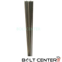 볼트센타 전산볼트 일반 도금 M14 M16 M18 M20 M22 M24 전나사, 도금일반전산볼트M20=1개