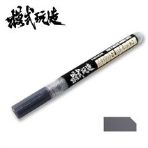 모식완조 건담마커펜 아크릴계 P013 그레이 MS036